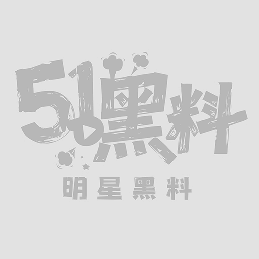 情深叉喔双女主播争宠1